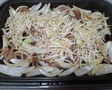 金城風鉄板ホルモン焼作り方4写真