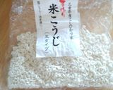 手作りで♡醤油麹作り方2写真