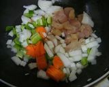 晩餐館 焼肉のたれチャーハン作り方1写真