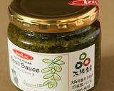 夏野菜のイタリアンそーめん作り方5写真