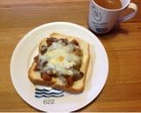 ☆リメイクレシピ☆カレートースト☆作り方3写真