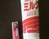 基本の濃厚バニラアイスクリーム作り方2写真