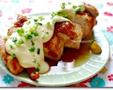 ☆からしマヨチキン 塩麹焼き☆作り方7写真