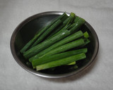 油揚げの卵とじ丼作り方2写真
