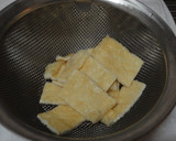 油揚げの卵とじ丼作り方1写真