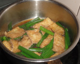 油揚げの卵とじ丼作り方4写真