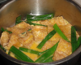 油揚げの卵とじ丼作り方6写真