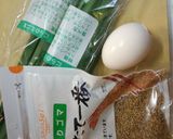 立派な一品！ニラのお浸し作り方1写真