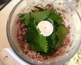 鰯のジンジャーつみれ作り方4写真