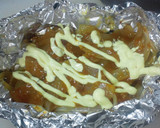 しょうゆ麹の玉ねぎマヨネーズ焼き作り方4写真