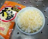 バーチャル天丼作り方2写真