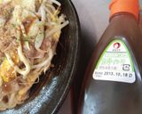低糖質＊おから＆もやしの広島風お好み焼き作り方12写真