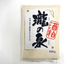 大人の発酵マヨネーズ作り方1写真