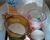 カエル君ケーキ☆栄養士ママ作り方1写真