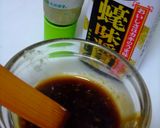 帆立と長いものオイスターソース和え作り方3写真