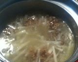 ウェイパーで作る☆ひき肉と大根のスープ作り方6写真