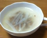 ウェイパーで作る☆ひき肉と大根のスープ作り方7写真