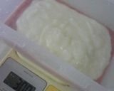 チョコジャムヨーグルト=アイスクリーム!作り方4写真