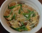 油揚げと玉ねぎの節約&簡単どんぶり作り方2写真