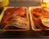 簡単鶏肉料理★こんがり照り焼きチキン作り方3写真