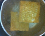 きのこのみぞれ煮 厚揚げのせ作り方1写真