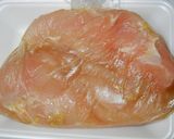 炊飯器でチキンハム？作り方2写真