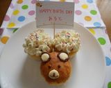 カップケーキでデコケーキ作り方4写真