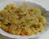 カレー風味ドリア作り方1写真