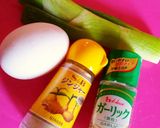ジンジャー黄金炒飯♪♪作り方1写真