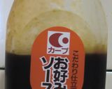 10分勝負？！カープソースde焼きそば作り方1写真