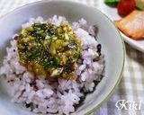 山形のおいしい「だし」**作り方2写真