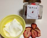 ストロベリー♡アゲイン♡作り方1写真