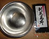 ＊梅干し・南高梅の昆布漬け＊作り方3写真