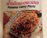 ツナ・タイカレーディップ作り方3写真