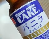 ★低糖質‼おから🎂誕生日ケーキ💕作り方7写真
