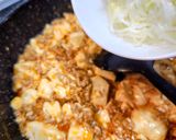 普通の麻婆丼作り方5写真