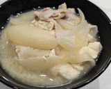 HIKAKIN　豚汁（アレンジ）作り方7写真