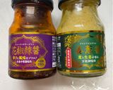 花椒辣醤が効いてる鶏肝とゴボウの甘辛煮♫作り方1写真
