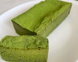抹茶ショコラテリーヌ作り方9写真