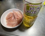 BABO式 蒸焼き料理(焙烙・タジン鍋)作り方1写真