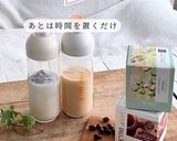 ルイボスリッチミルク～ピスタチオ～作り方3写真