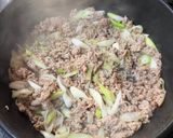 茄子とネギとひき肉のピリ辛にんにく味噌炒め作り方8写真