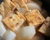 厚揚げと大根の煮物作り方6写真