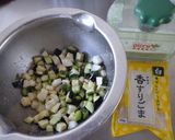 山芋と茄子と胡瓜の浅漬けサラダ作り方31写真