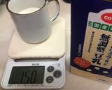 レンジ無調整豆乳&酢でカニ缶茶碗蒸し風作り方5写真