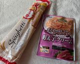 市販のソースに水をたすだけ!スープパスタ作り方1写真