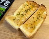 しげき感激✨わさびバタートースト作り方4写真