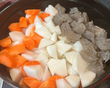 簡単もつ煮風！鶏肉と根菜の煮込み作り方3写真