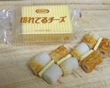 ちくわとチーズの串焼き作り方2写真