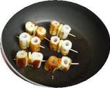 ちくわとチーズの串焼き作り方4写真
